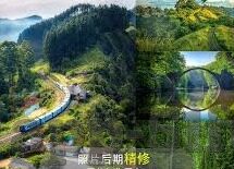 91麻豆视频网站-91麻豆视频网站，网络文化的折射与思考