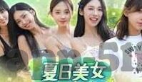麻豆传媒免费入口-洞悉网络世界，麻豆传媒免费入口的真相与影响