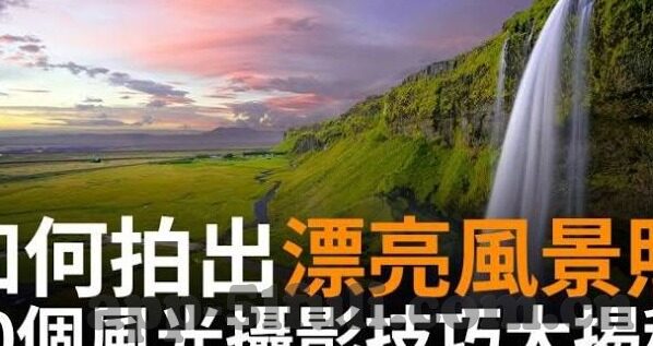 欧美亚洲91麻豆天堂-关于不同文化视角下的成人娱乐内容——欧美与亚洲91麻豆天堂的对比分析
