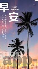 秋葵视频麻豆-秋葵视频与麻豆现象，新时代的网络文化透视