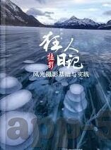 人妻88av-探索人妻题材的多元视角与文化反思
