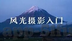 糖心vlog女主角灵兮-糖心Vlog的璀璨星光，灵兮的荧幕魅力之旅