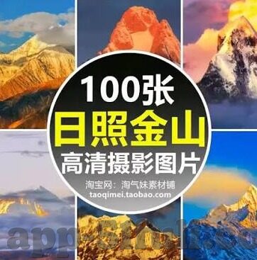 最新糖心app破解版-解锁新甜趣，走进最新糖心app破解版的深度体验